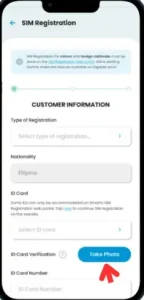 type of registration in Smart Sim